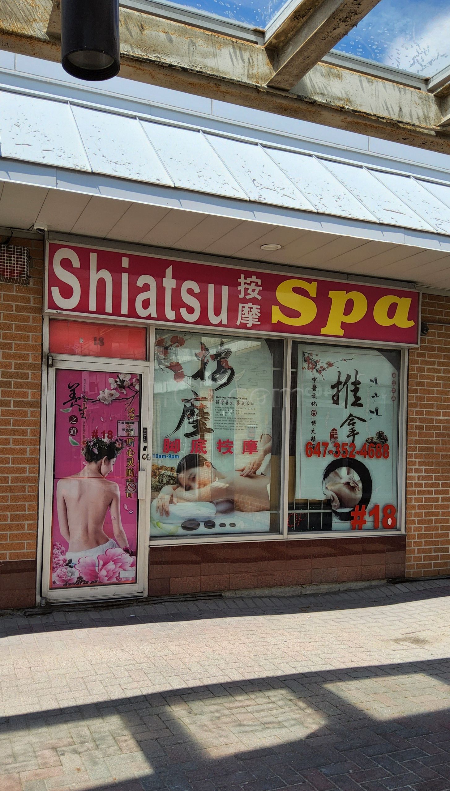 Toronto, Ontario Shiatsu Spa