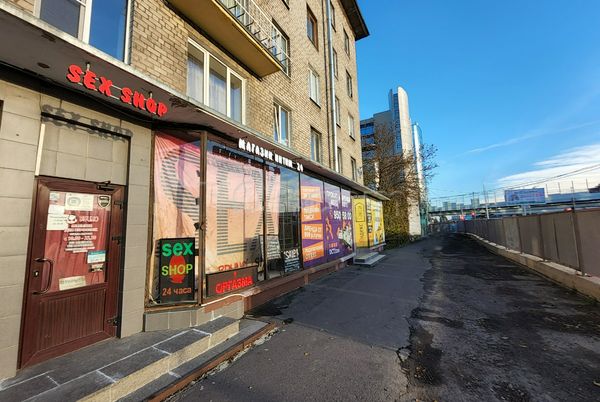 Sex Shops Saint Petersburg, Russia Bruno