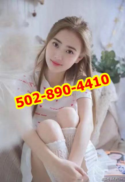 Escorts Louisville, Kentucky Best💞▬▬❥🔴⎝💗📞✅🔴✨ Asian Girls✨🔴 ✨💗IVY Massage✨