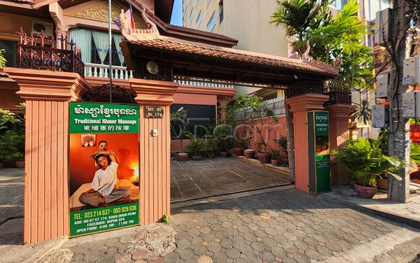 Massage Parlors Phnom Penh, Cambodia Bopha Spa