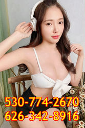 Escorts Chico, California 🚺Please see here💋🚺Best Massage🚺💋🚺🚺💋New Sweet Asian Girl💋🚺💋💋🚺💋💋