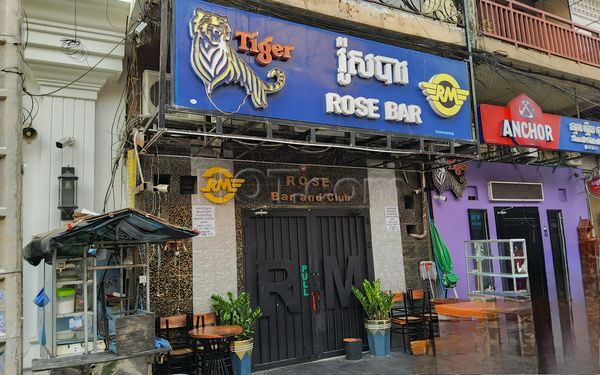Beer Bar / Go-Go Bar Phnom Penh, Cambodia Rose Bar
