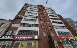 Sex Shops Yekaterinburg, Russia Casanova 69