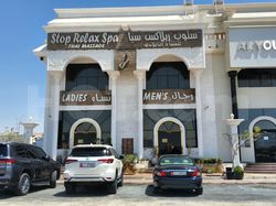 Abu Dhabi, United Arab Emirates Stop Relax Spa