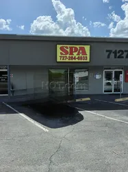 New Port Richey, Florida Spa 55