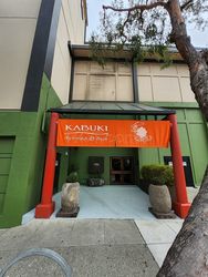San Francisco, California Kabuki Springs and Spa