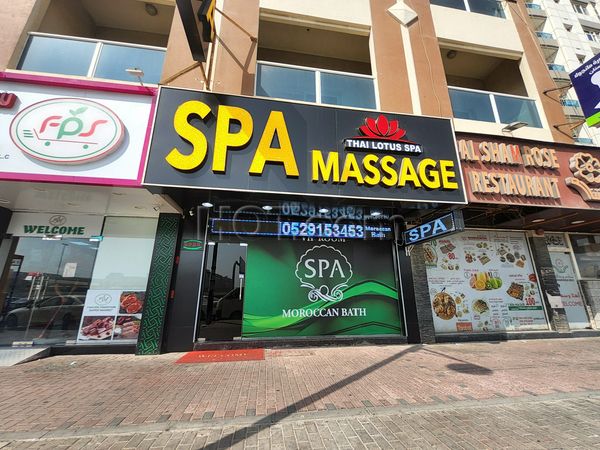 Massage Parlors Dubai, United Arab Emirates Thai Lotus Spa