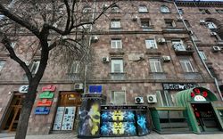 Strip Clubs Yerevan, Armenia Mixx +