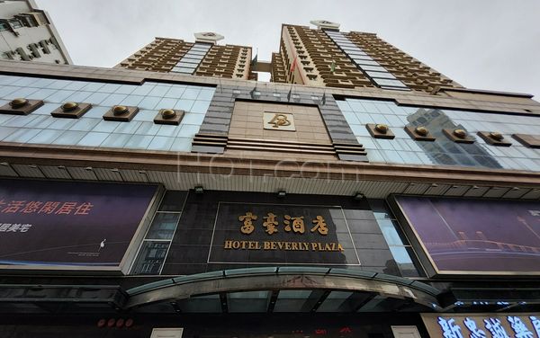 Massage Parlors Macau, Macau Beverly Plaza Hotel