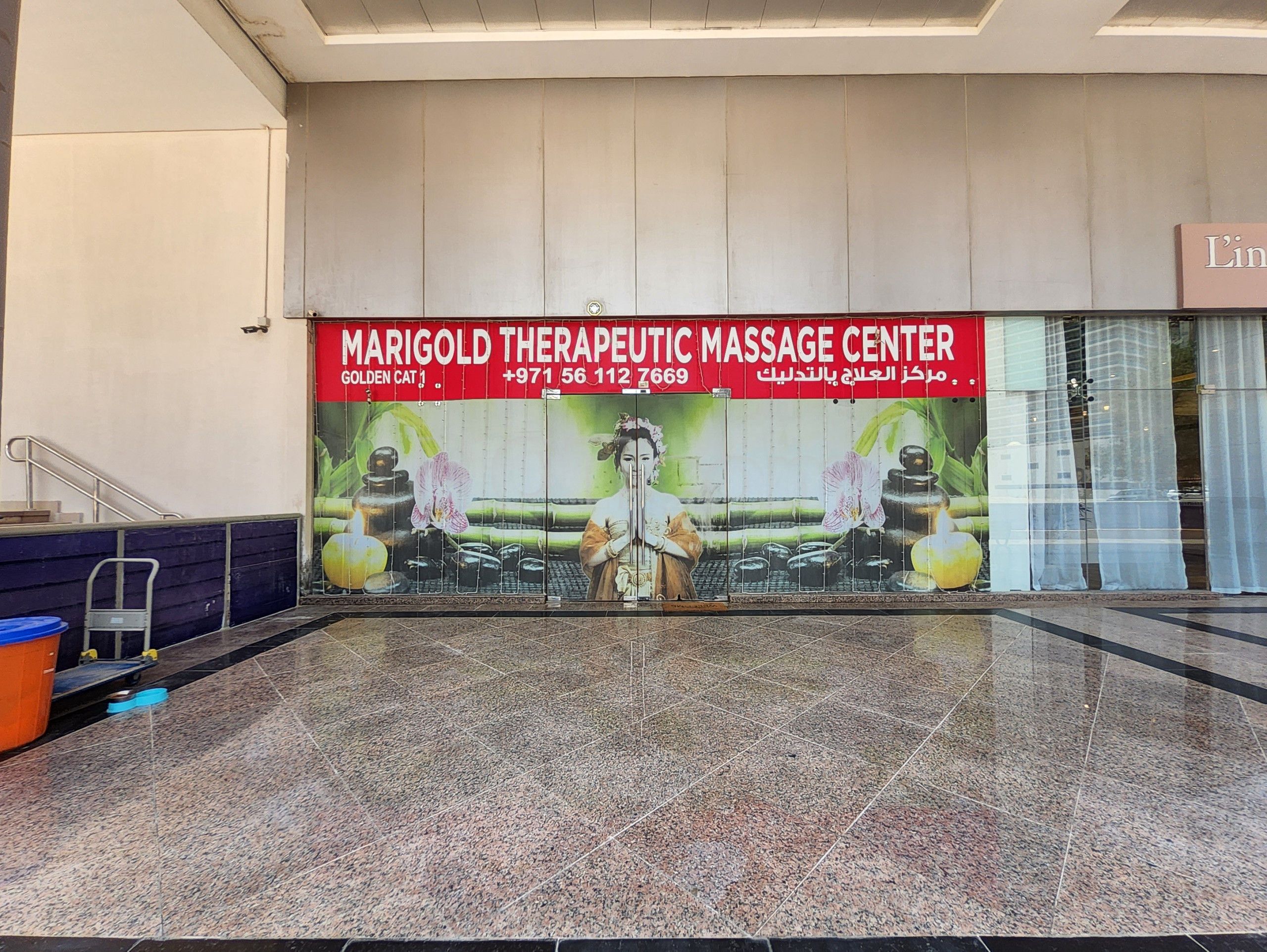 Dubai, United Arab Emirates Marigold Spa