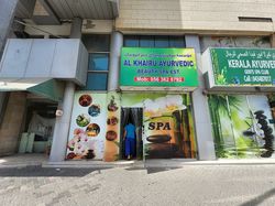 Dubai, United Arab Emirates Al Khairu Ayurveda Beauty Spa