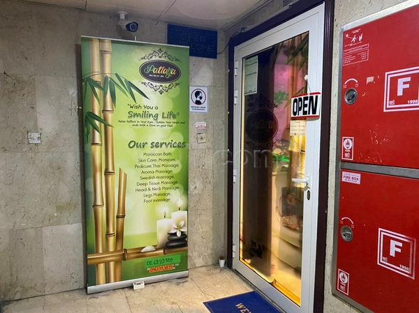 Massage Parlors Abu Dhabi, United Arab Emirates Pattaya Thai Spa for Men