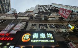 Massage Parlors Hong Kong, Hong Kong Superior Health Care