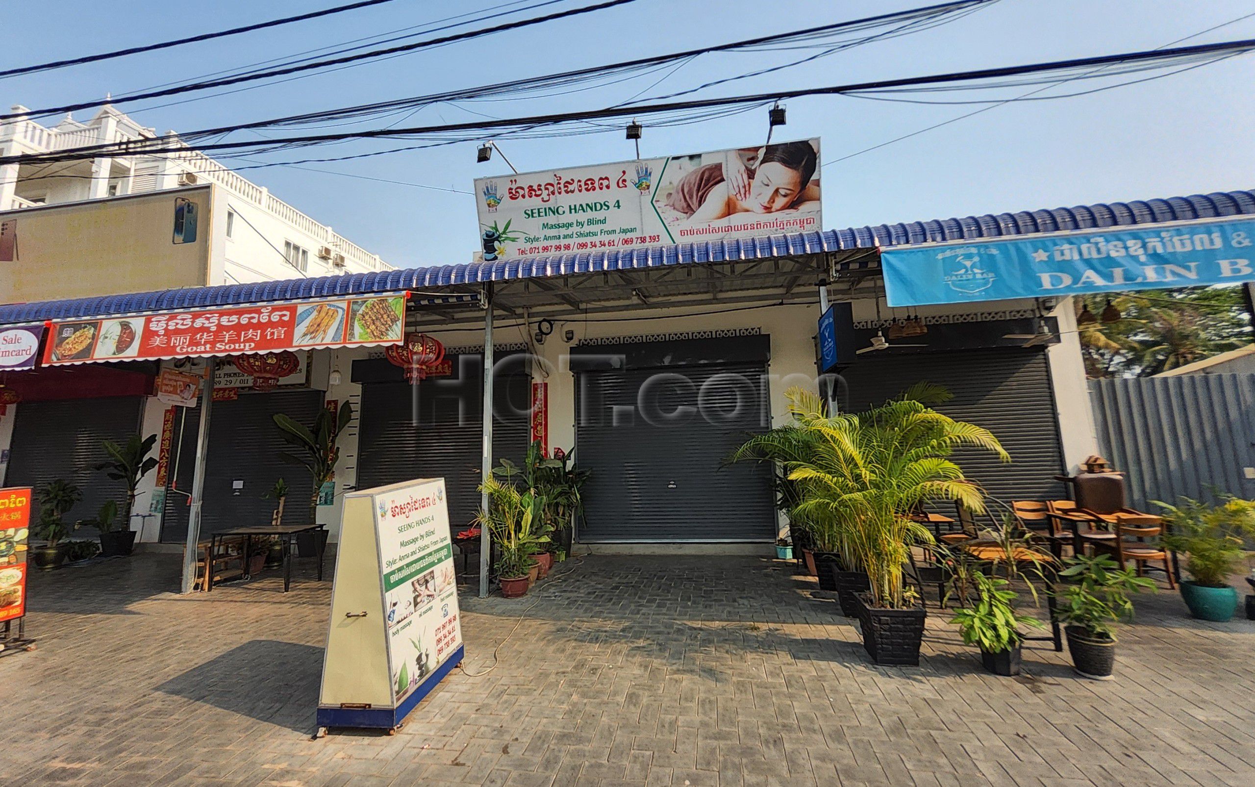 Siem Reap, Cambodia Seeing Hands 4 Massage