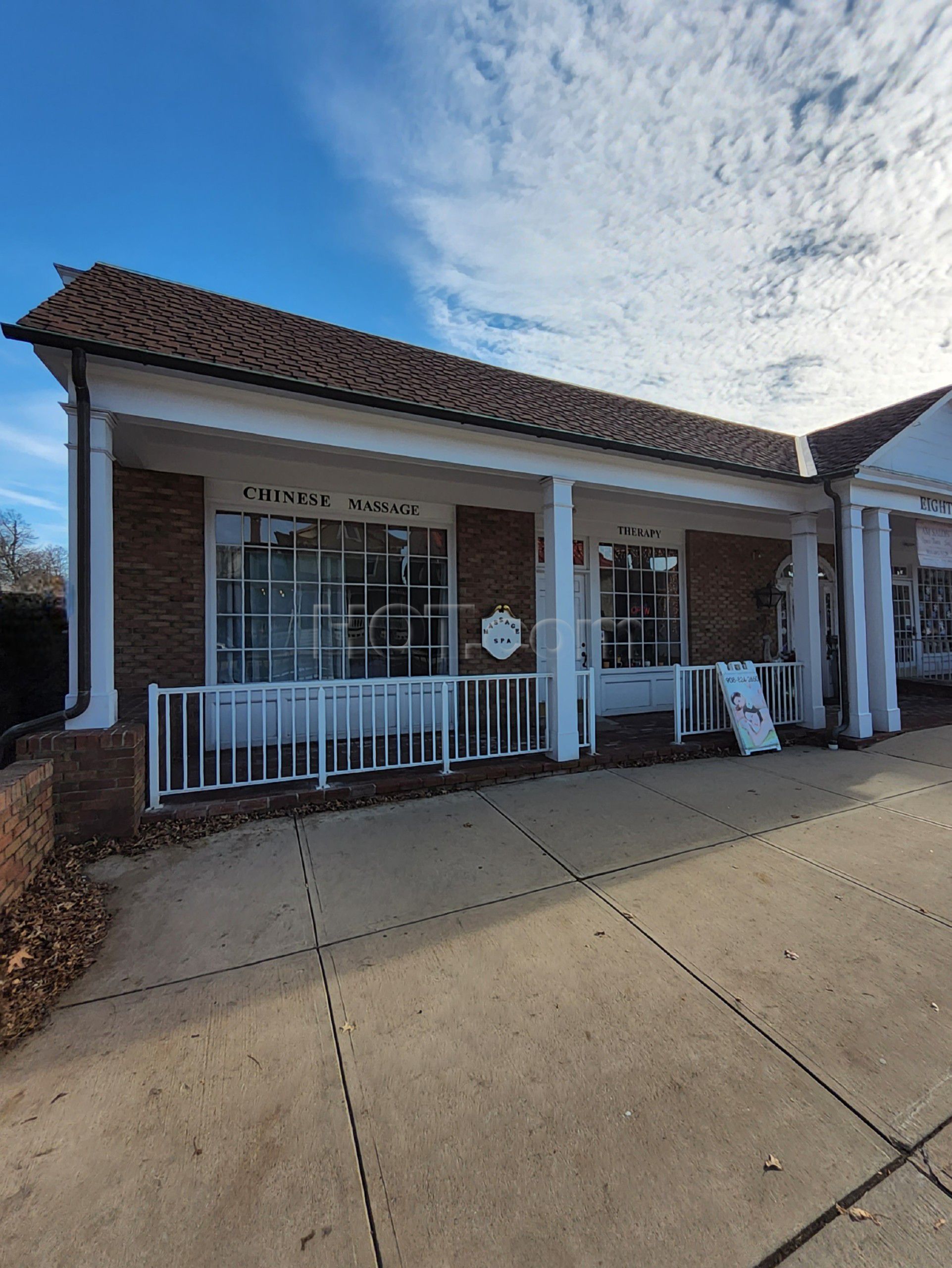 Flemington, New Jersey Main Street Chinese Massage