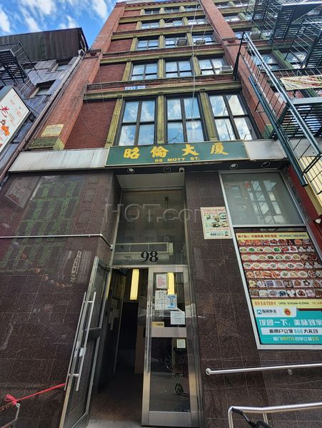 Massage Parlors New York City, New York Ding Ming Massage Therapy