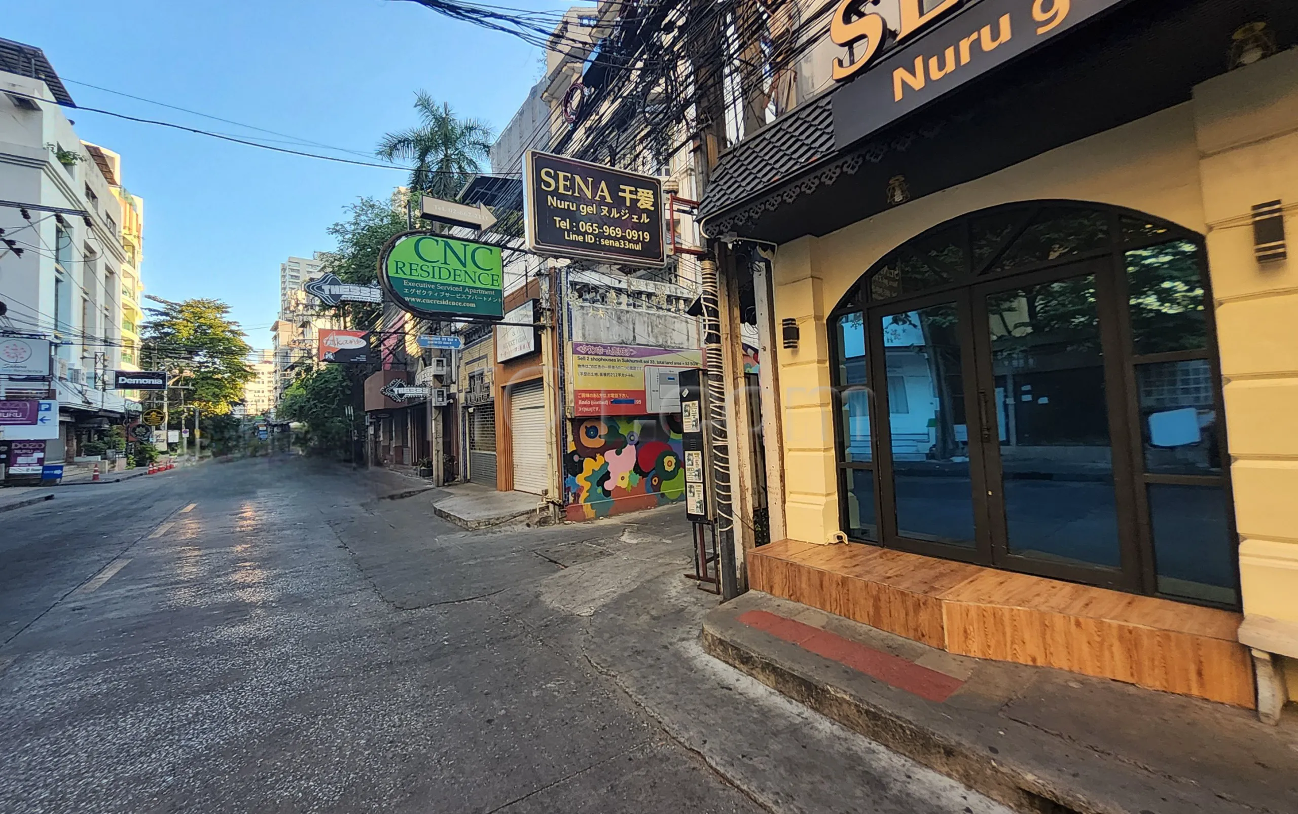 Bangkok, Thailand Sena Nuru Massage