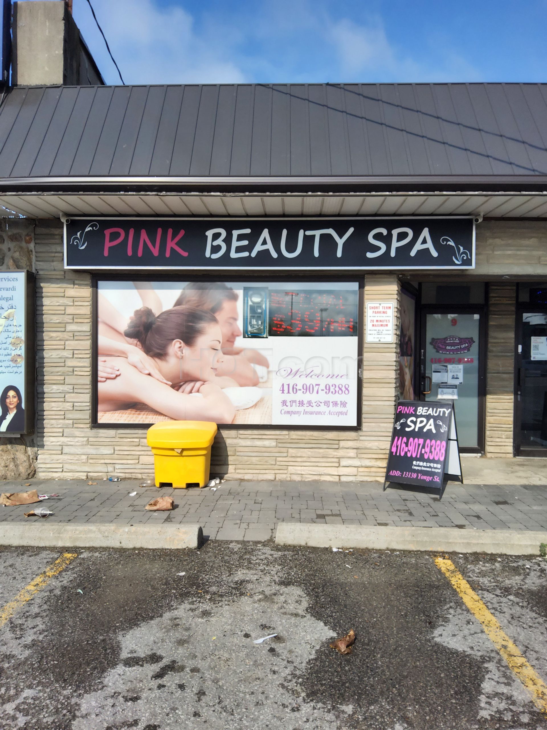 Richmond Hill, Ontario Pink Spa