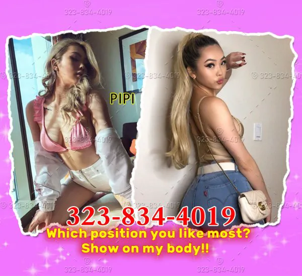 Escorts California City, California ☞ 🌹🍁5 GIRLS READY FOR SEX💋 👄💦5 GIRLS READY FOR SEX💋👅Sacramento, US -