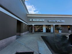 Sugar Land, Texas H Massage