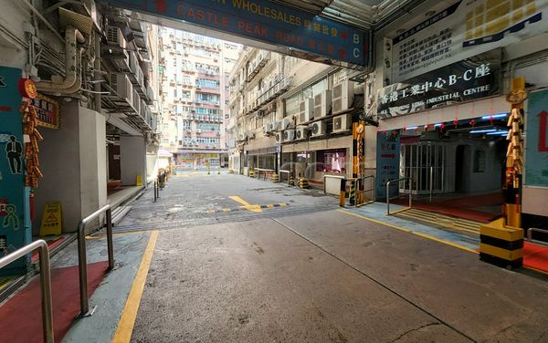 Sex Shops Hong Kong, Hong Kong 18DSC