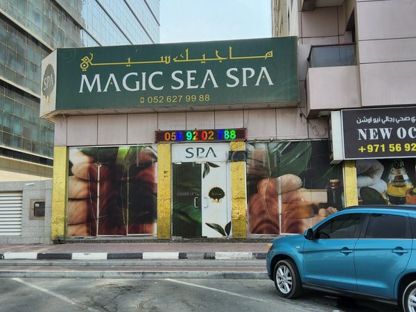 Massage Parlors Dubai, United Arab Emirates Magic Sea Spa