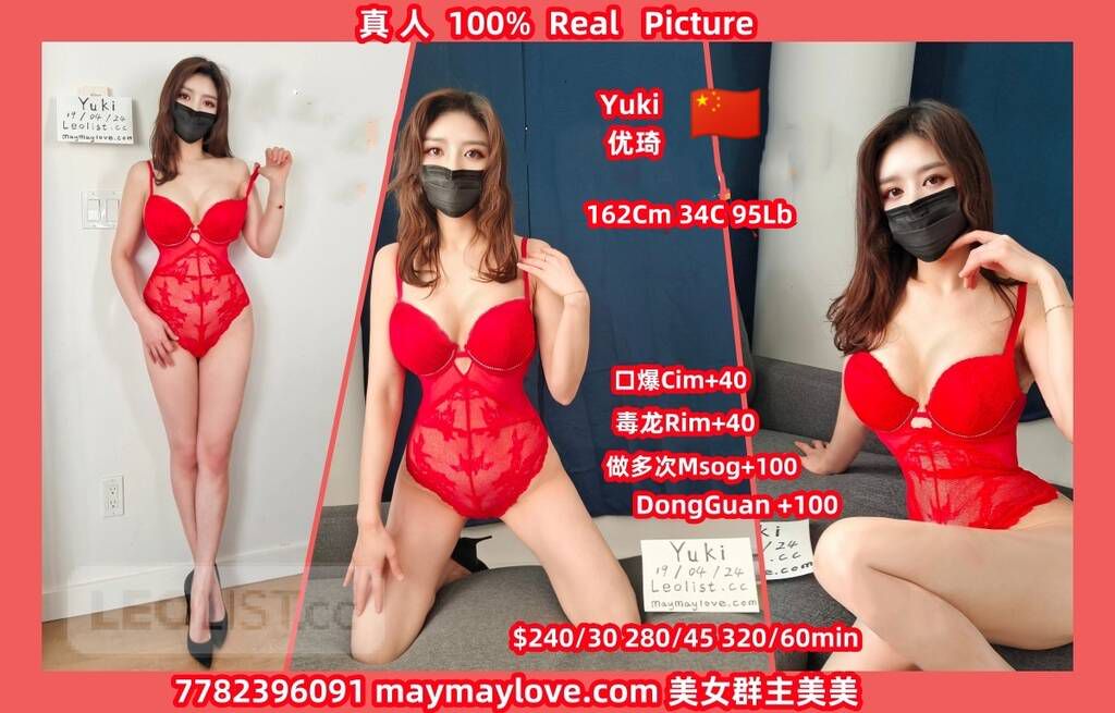 Escorts Burnaby, British Columbia ✺◥██◤Japanese Korean Chinese Student girls♛NEW IN METROTOW88