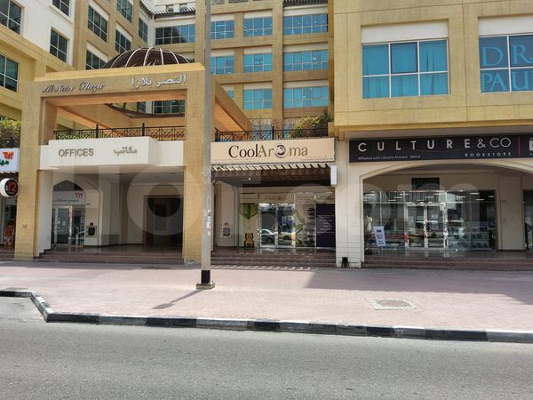 Massage Parlors Dubai, United Arab Emirates Cool Aroma Gents Spa