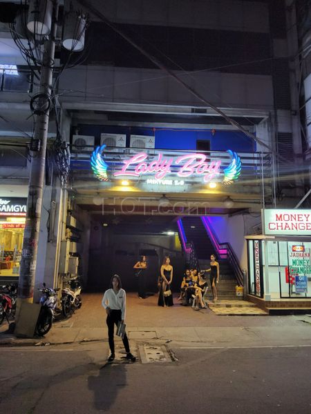 Bordello / Brothel Bar / Brothels - Prive Manila, Philippines Lady Boy Ktv