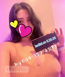 Escorts Richmond, British Columbia 감사합니다 Thank You!