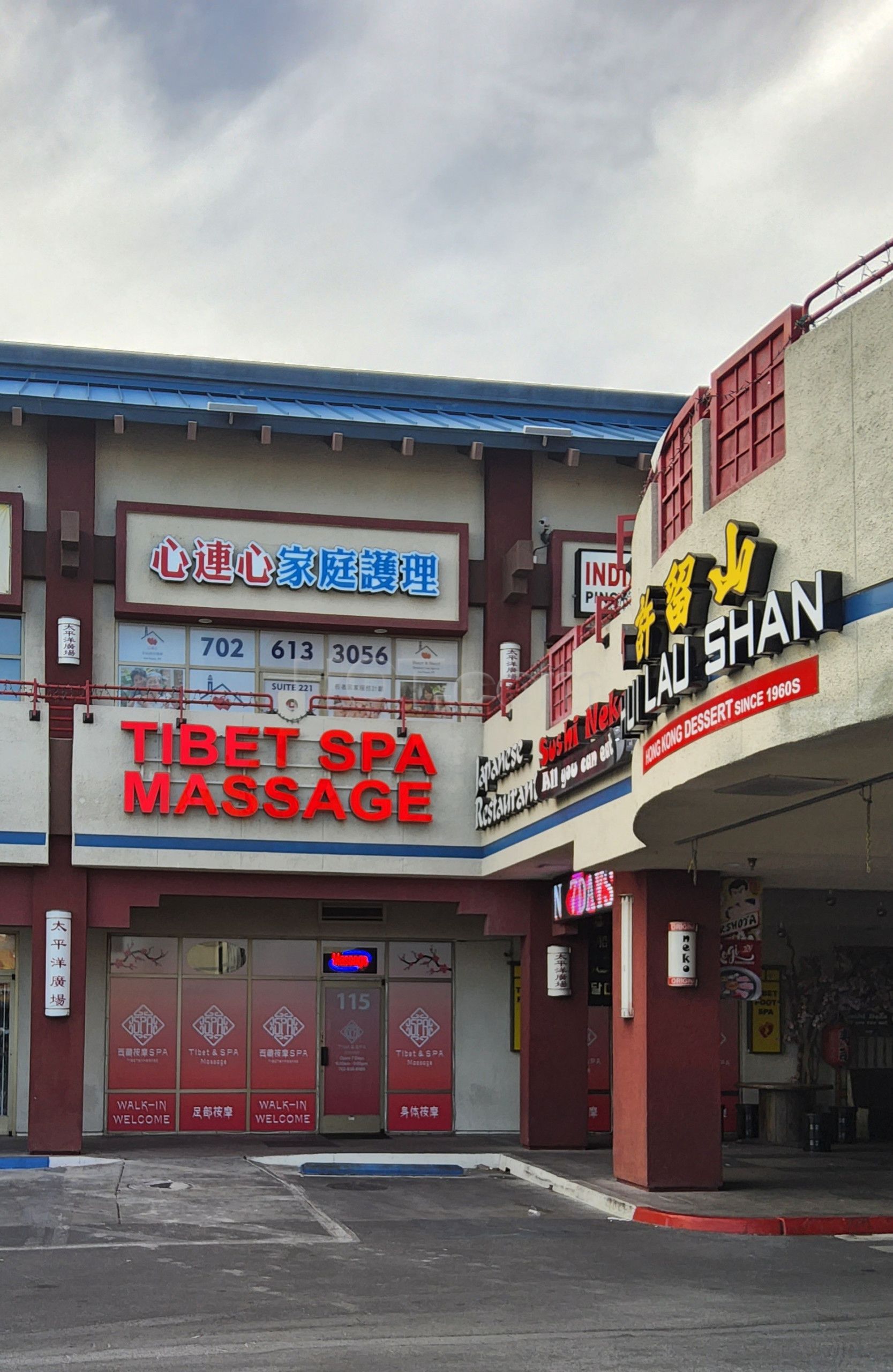 Las Vegas, Nevada Tibet Foot Spa