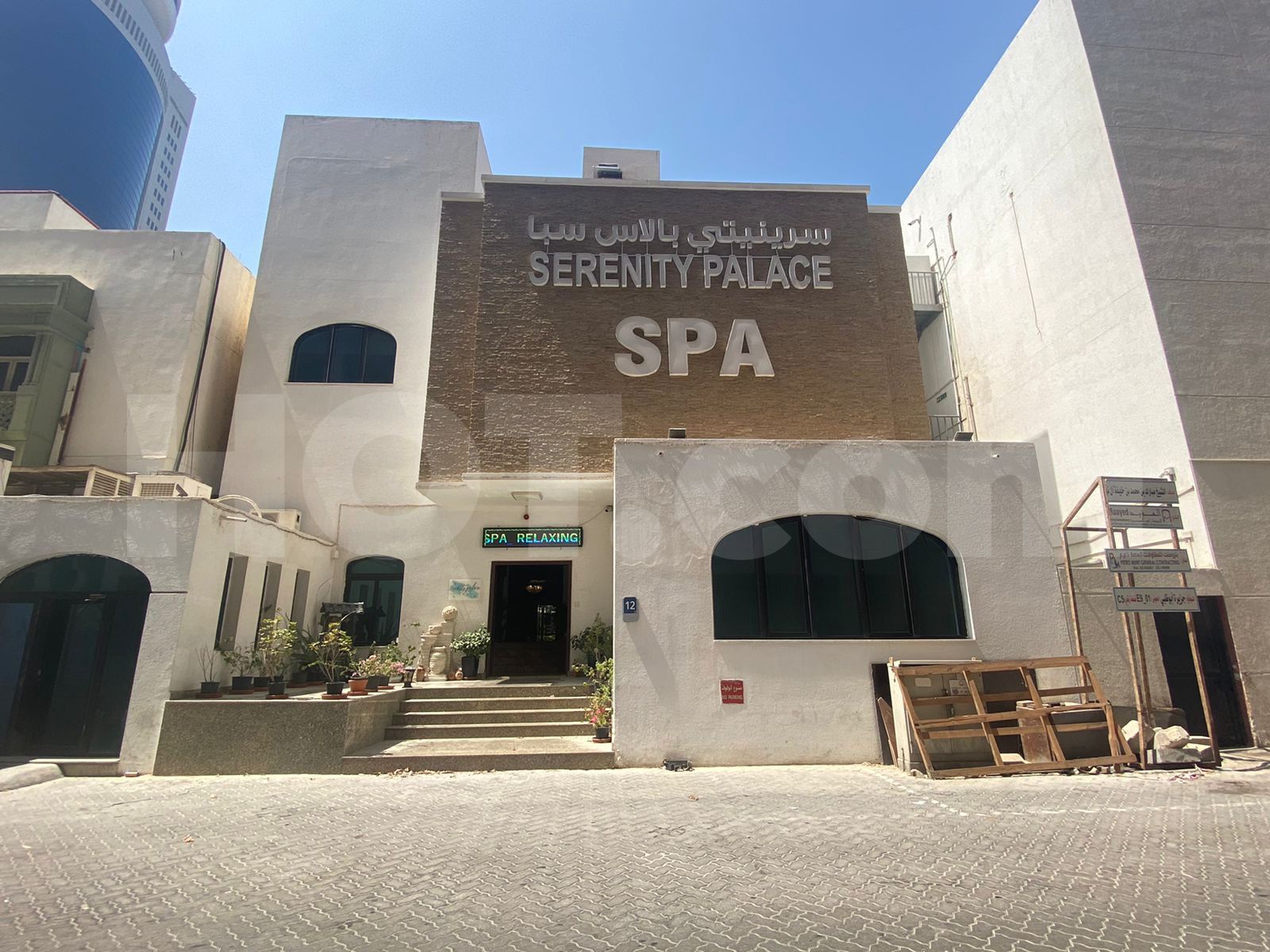 Abu Dhabi, United Arab Emirates Serenity Palace Spa