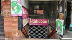 Toronto, Ontario Nasha Spa