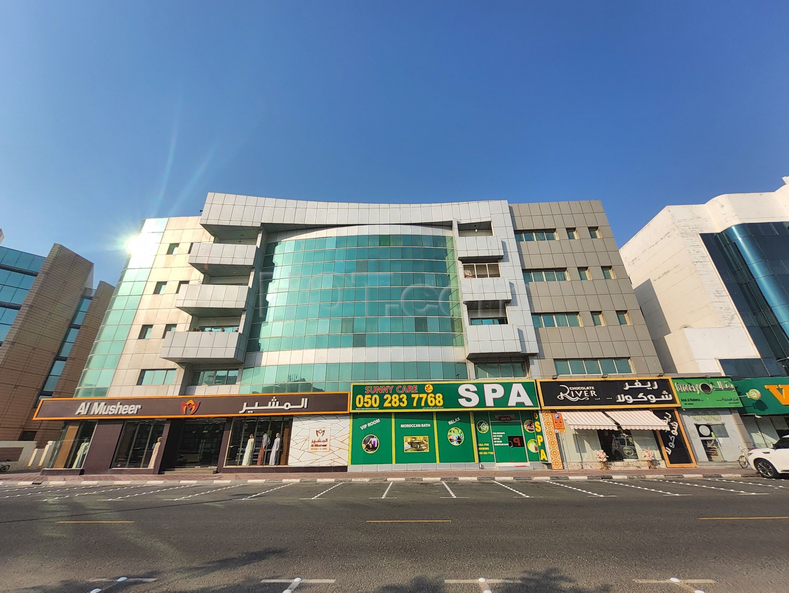 Dubai, United Arab Emirates Sunny Care Spa