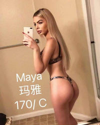 Escorts San Jose, California ☞ Wenwen Club旧金山南湾森尼韦尔 日本专业引进高端 旧金山南湾森尼韦尔 日本专业引进高端服务 Sunnyvale Bay Area Imported High End Japan ServicSan Jose, US -