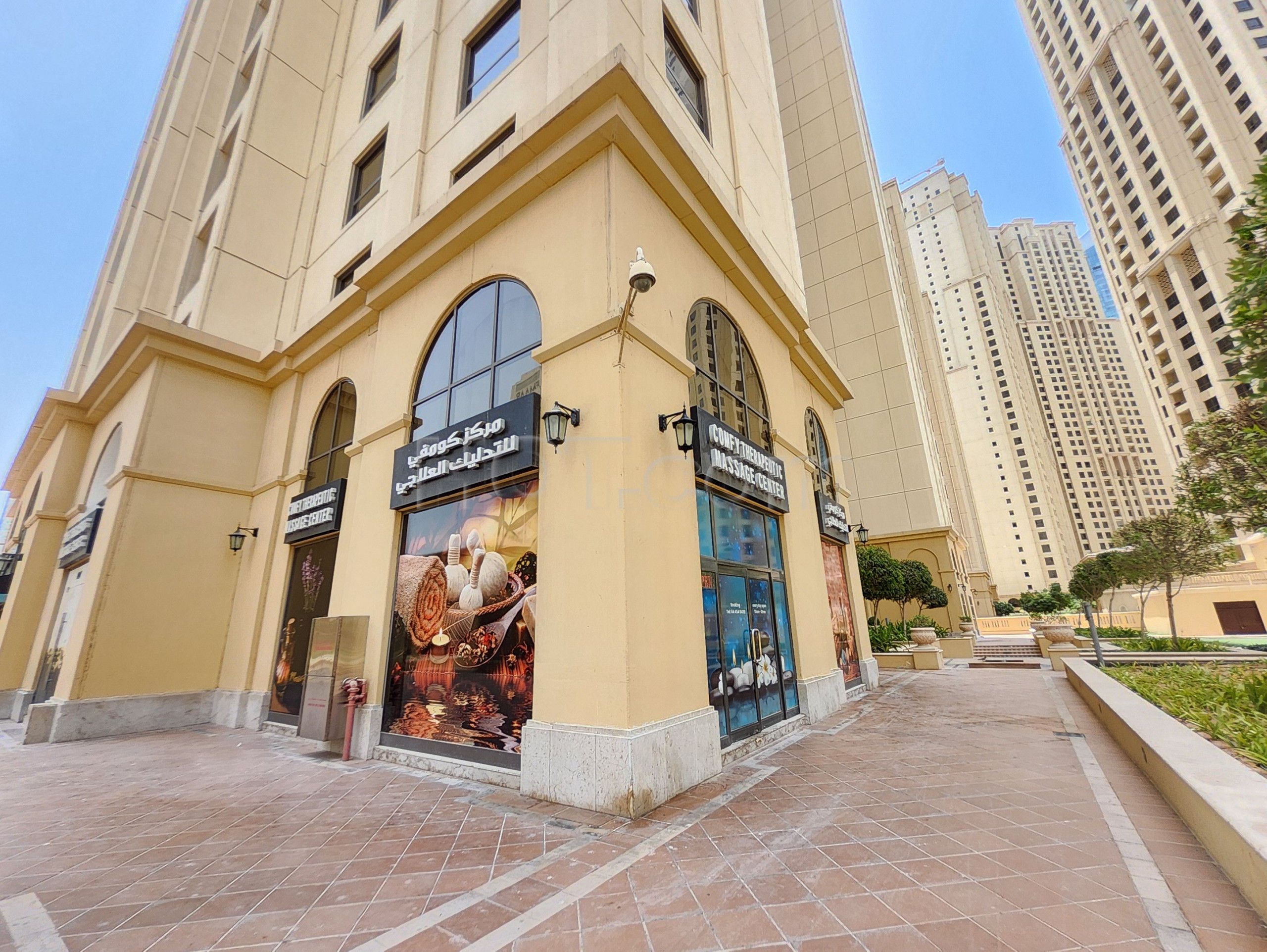 Dubai, United Arab Emirates Comfy Spa Center