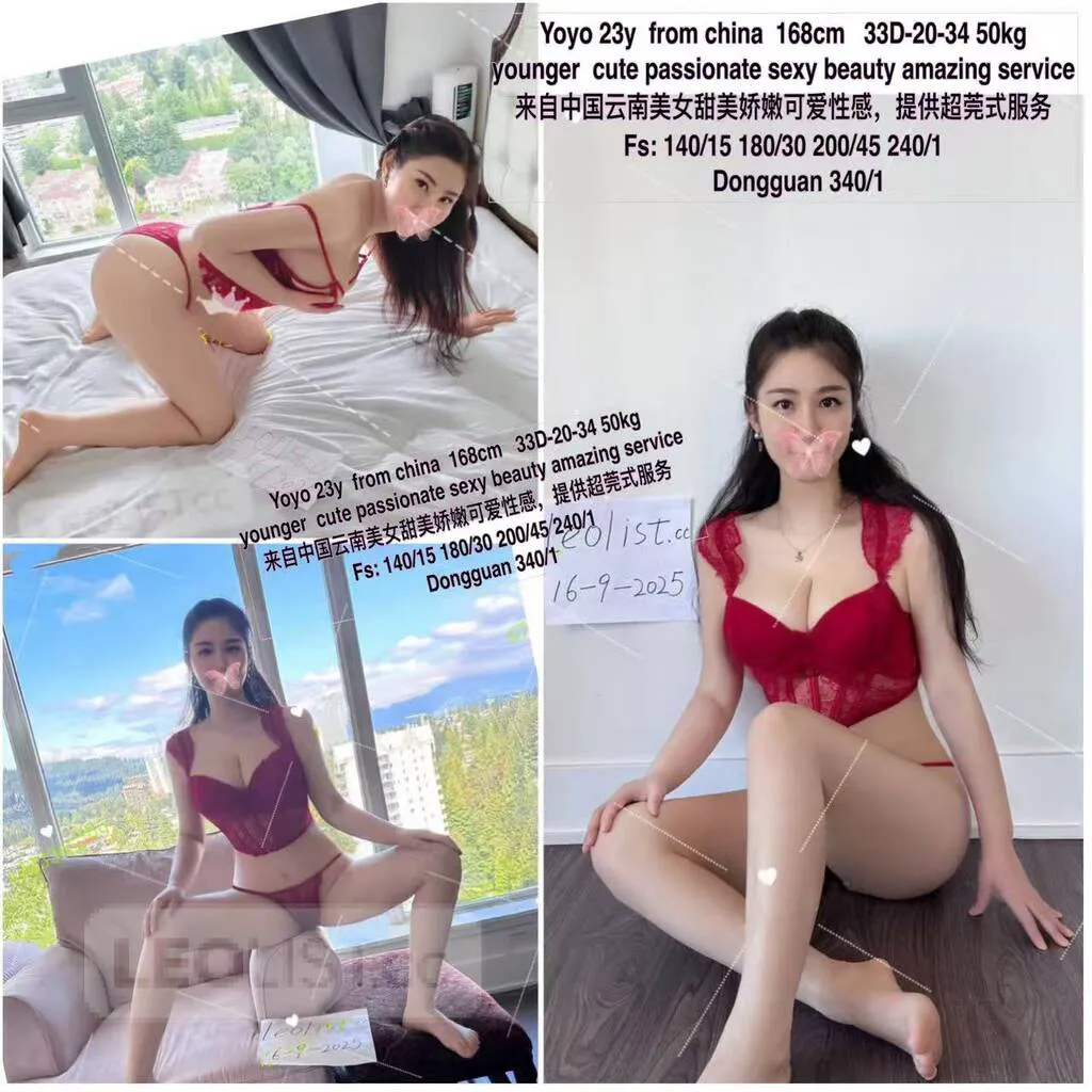 Escorts Calgary, Alberta South SW & North NW & NE