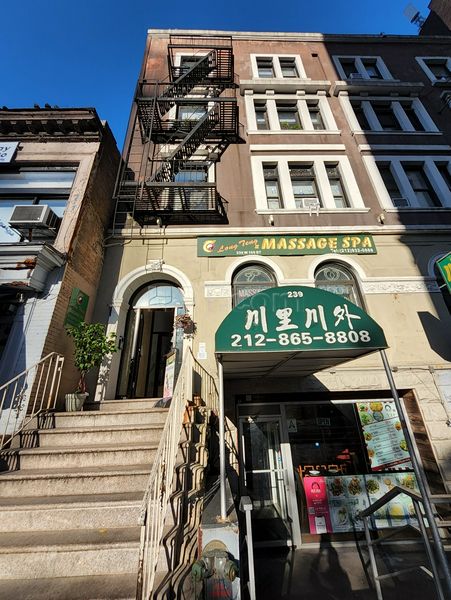 Massage Parlors Manhattan, New York Long Teng Ii Massage Spa