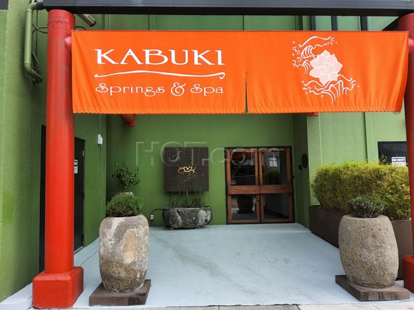 Massage Parlors San Francisco, California Kabuki Springs and Spa