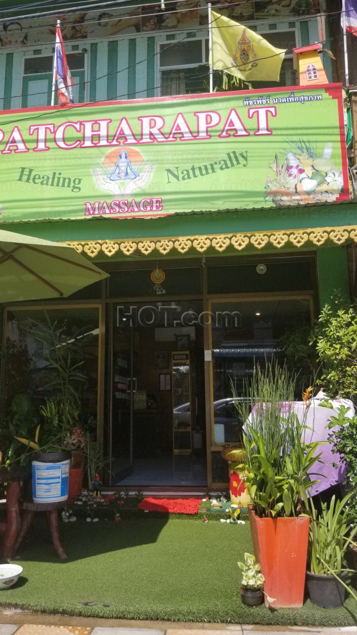 Hua Hin, Thailand Patcharapat Massage