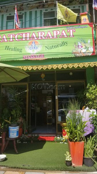 Massage Parlors Hua Hin, Thailand Patcharapat Massage