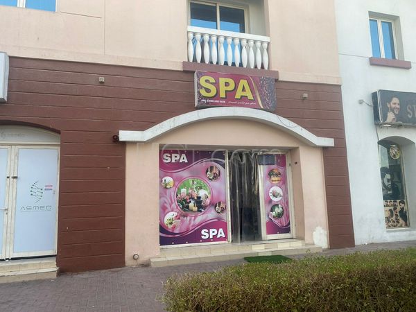 Massage Parlors Dubai, United Arab Emirates Jabal Al Shams Ladies Salon