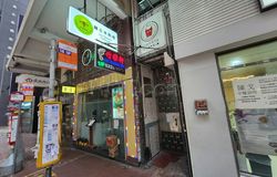 Hong Kong, Hong Kong Foot Massage Spa