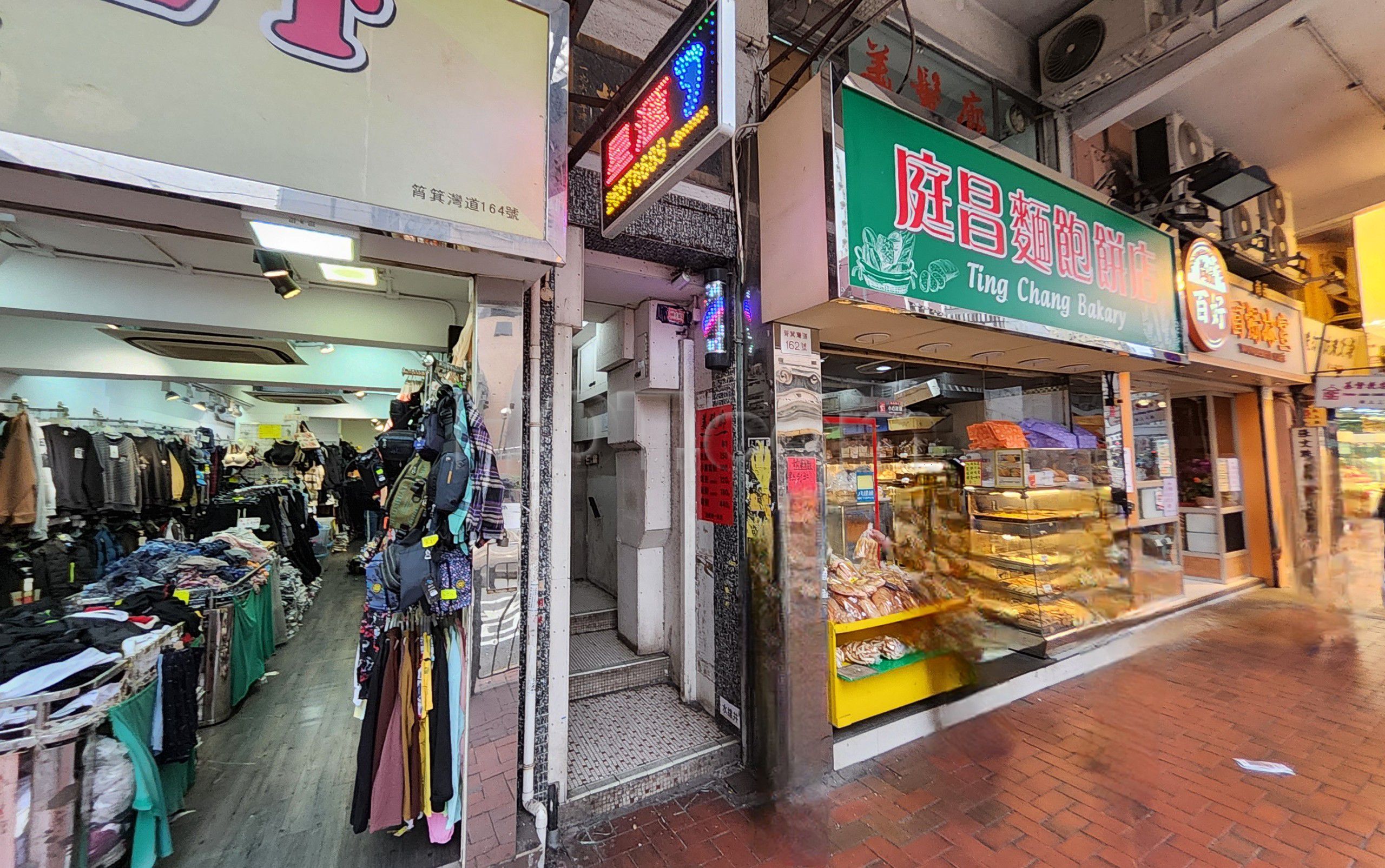 Hong Kong, Hong Kong Massage