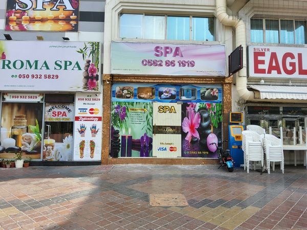 Massage Parlors Dubai, United Arab Emirates Dragon Fly Spa