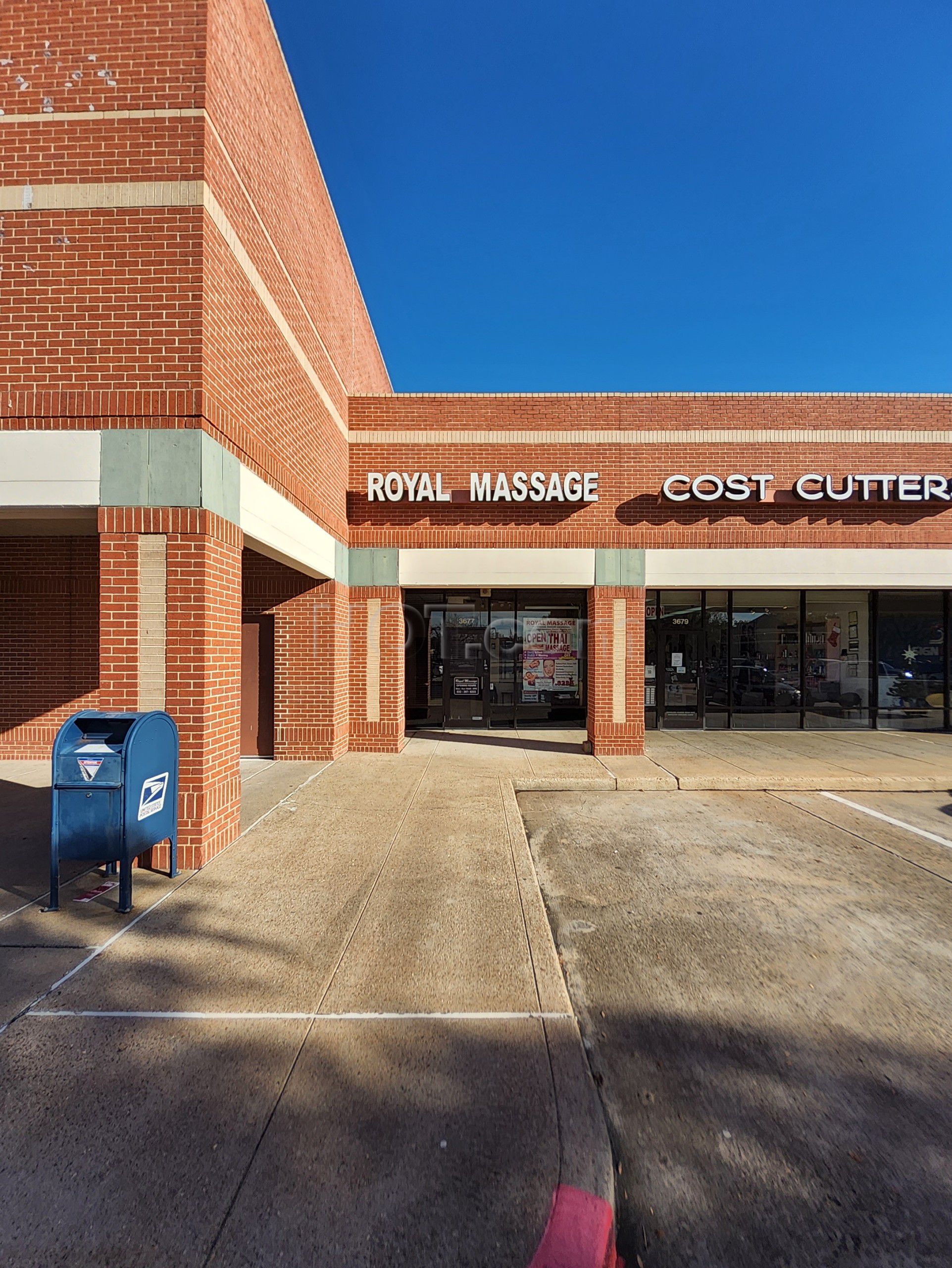 Sugar Land, Texas Royal Massage