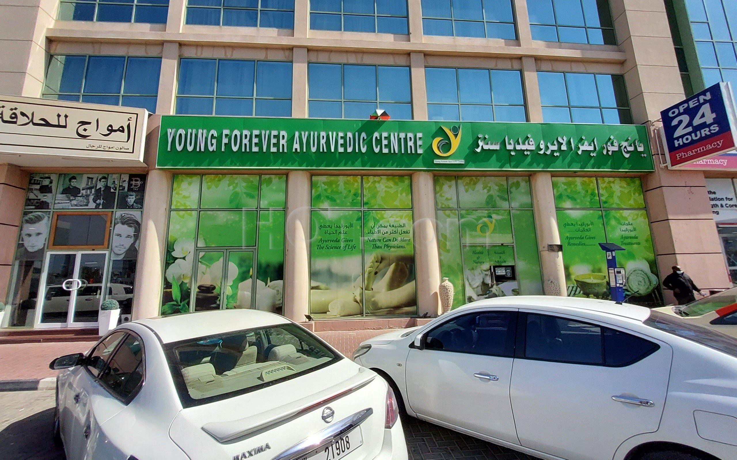 Dubai, United Arab Emirates Young Forever Ayurvedic Center