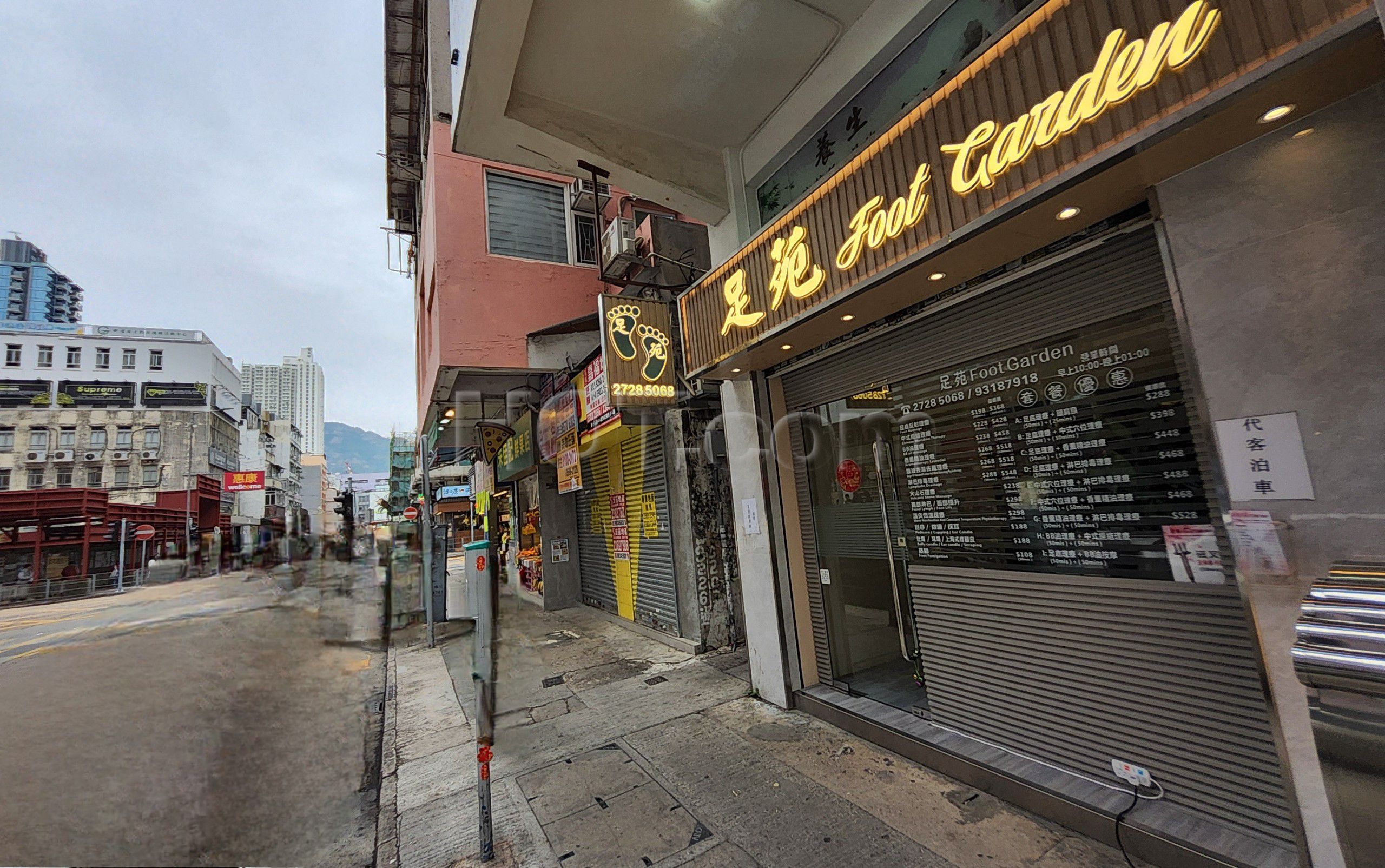 Hong Kong, Hong Kong Foot Garden