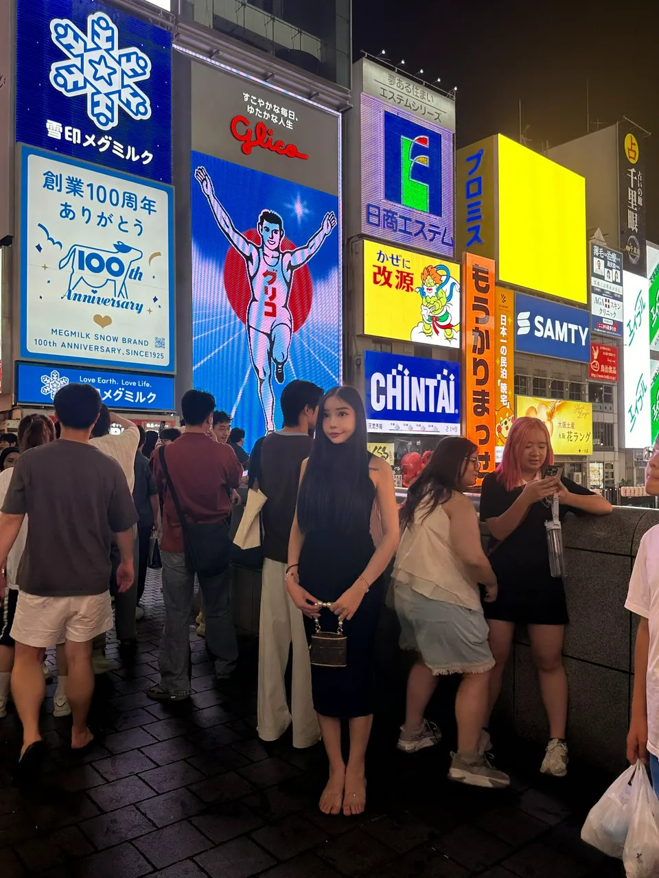 Escorts Osaka, Japan Sora