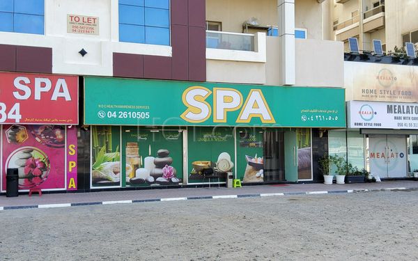 Massage Parlors Dubai, United Arab Emirates Noc Health Awareness Services